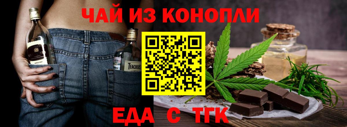 Лсд 25  Луховицы  Кокаин  Гашиш  ЭКСТАЗИ  Вход с VPN  Мефедрон   Конопля  Alpha PVP СК  