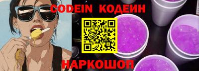 MDMA Premium VHQ Чебаркуль
