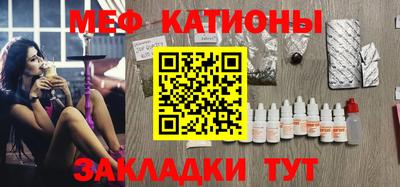 MDMA Premium VHQ Чебаркуль