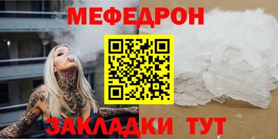 не бодяженный Чапаевск