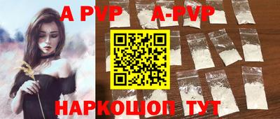 MDMA Premium VHQ Чебаркуль