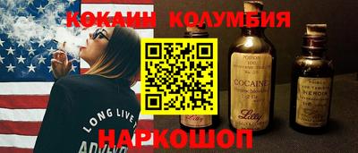 MDMA Premium VHQ Чебаркуль