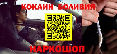 MDMA Premium VHQ Чебаркуль