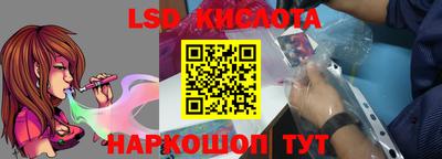 не бодяженный Чапаевск