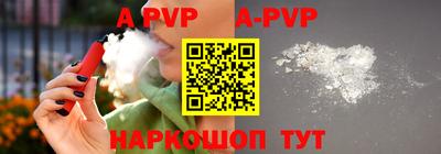 MDMA Premium VHQ Чебаркуль