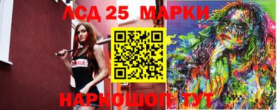 не бодяженный Чапаевск