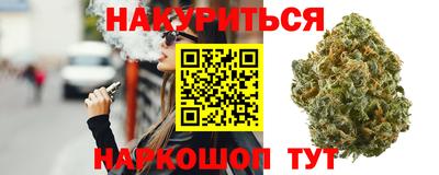MDMA Premium VHQ Чебаркуль