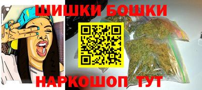 MDMA Premium VHQ Чебаркуль