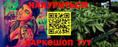 MDMA Premium VHQ Чебаркуль