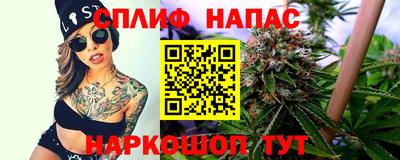 мяу мяу мука Чебоксары