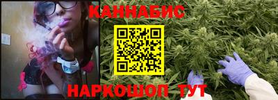 мяу мяу мука Чебоксары