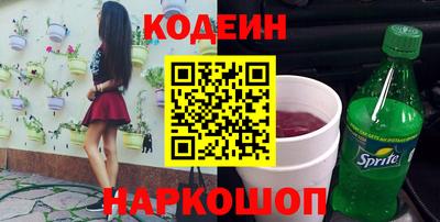 не бодяженный Чапаевск