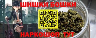 MDMA Premium VHQ Чебаркуль