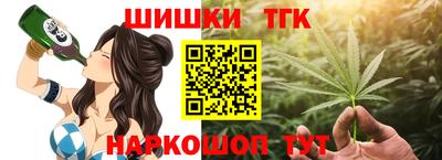 MDMA Premium VHQ Чебаркуль