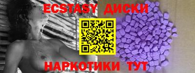 не бодяженный Чапаевск