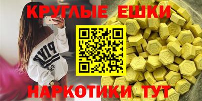 мяу мяу мука Чебоксары