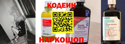 MDMA Premium VHQ Чебаркуль