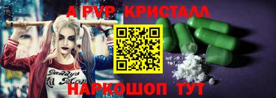 не бодяженный Чапаевск