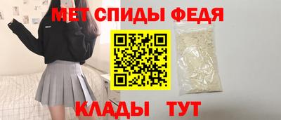 мяу мяу мука Чебоксары