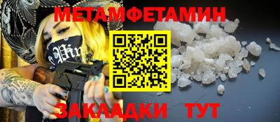 не бодяженный Чапаевск