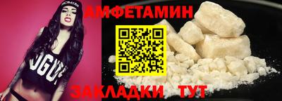 MDMA Premium VHQ Чебаркуль