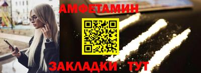 мяу мяу мука Чебоксары