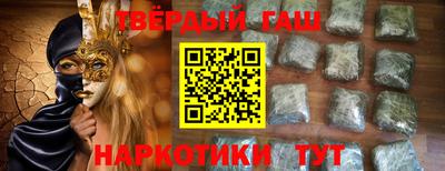 MDMA Premium VHQ Чебаркуль