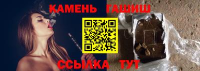 не бодяженный Чапаевск