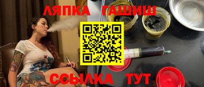 мяу мяу мука Чебоксары
