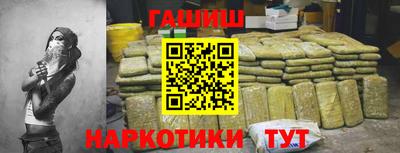 мяу мяу мука Чебоксары