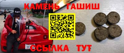 не бодяженный Чапаевск