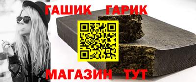 мяу мяу мука Чебоксары