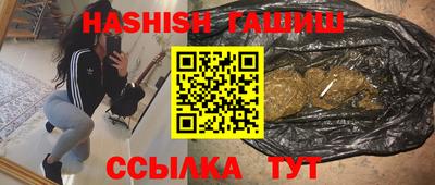 не бодяженный Чапаевск