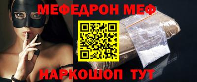 MDMA Premium VHQ Чебаркуль