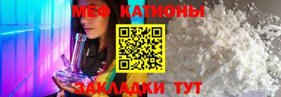 MDMA Premium VHQ Чебаркуль