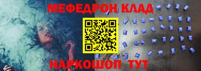 не бодяженный Чапаевск