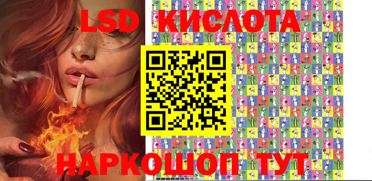 COCAIN Луховицы